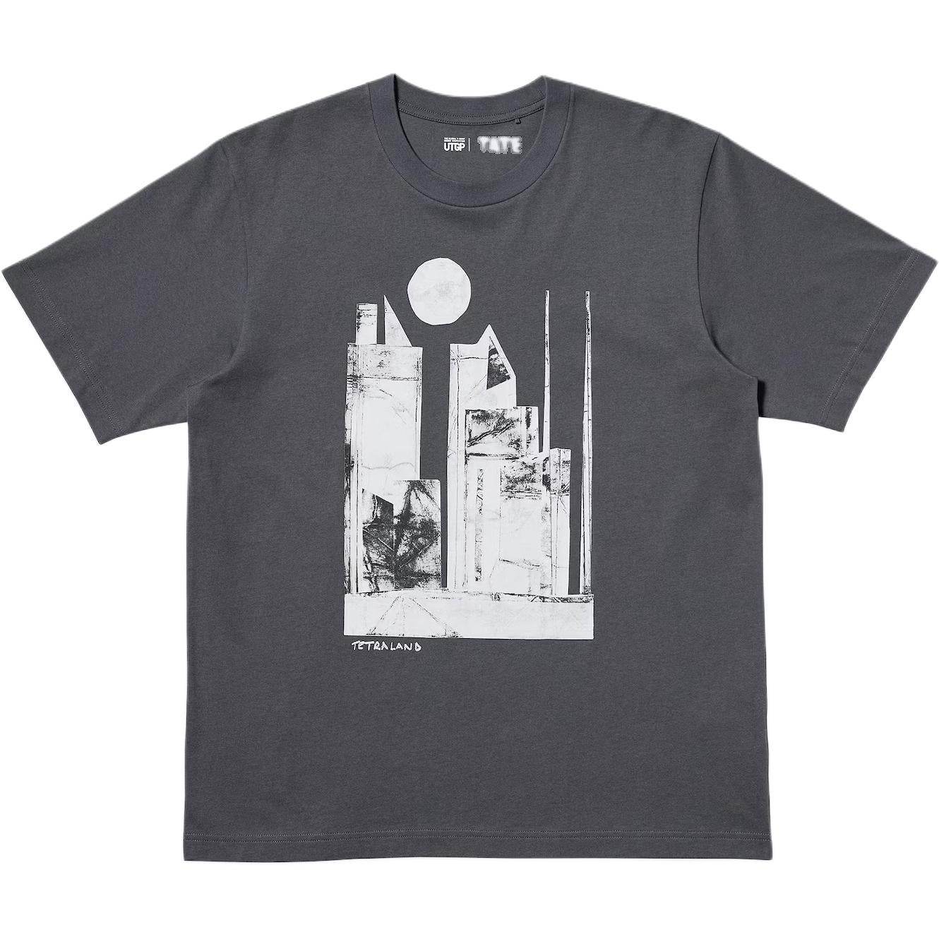 Футболка мужская Uniqlo - Boxette Shop